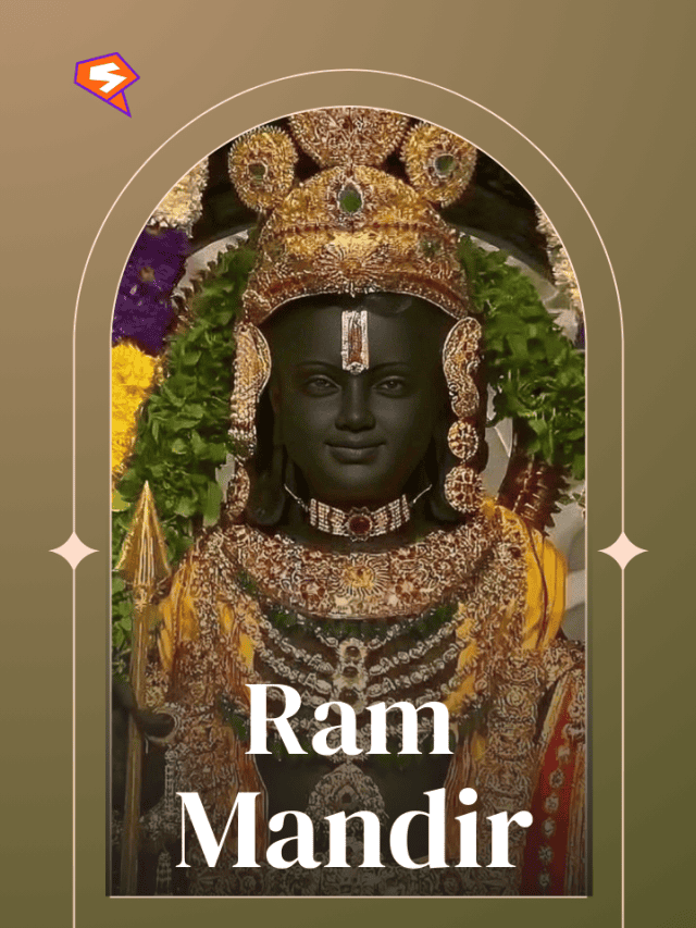 Ram mandir