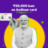 ₹50,000 Loan with Aadhaar Card Under PM Svanidhi Yojana: Eligibility, Application Process & Benefits